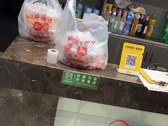 -盱眙虾怪·旗舰店