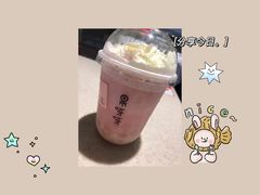 -果呀呀(凯德广场店)