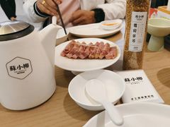 -苏小柳点心·手作小笼包(浦东嘉里城分院)