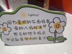 -海底捞火锅(北金鹰店)