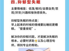 -上海嘉宁·心理咨询中心