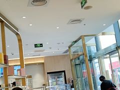 -哈根达斯(国瑞店)