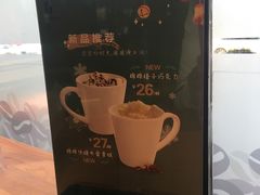 -卓尔书店咖啡吧