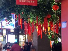 大堂-渝利重庆火锅