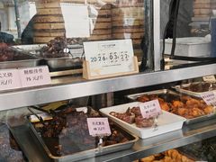 -中山大厦熟食外卖(珠江路店)