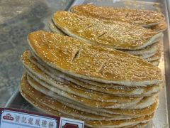 -赞记龙凤礼饼(龙津路店)