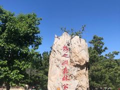 -静之湖度假区
