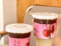 -Cafe on warm(丹霞店)