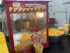 -王菊美食街·王菊面馆(总店)