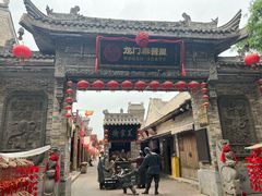 -韩城古城