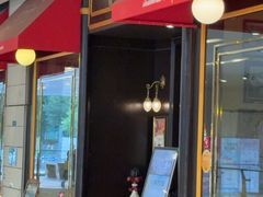 -Entrecôte 法国牛扒馆(保利·时光里店)
