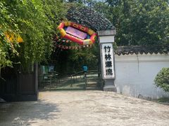 -宜兴张公洞