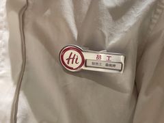 -海底捞火锅(吾悦广场店)