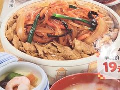 -食其家·牛丼咖喱(昆山巴黎春天店)