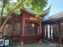 -天一阁博物院