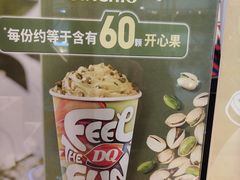-DQ·蛋糕·冰淇淋(金牛万达店)