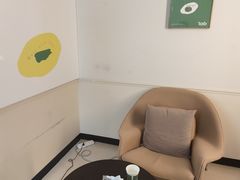 -观心实验室·心理咨询(徐汇店)