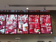 -Tims天好咖啡(莘庄龙之梦店)