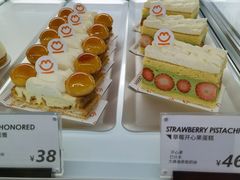 -MEEBO KAFEE米咖焙坊(虹桥路店)