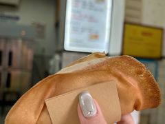 -易老大蛋烘糕(奎星楼总店)