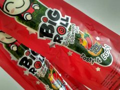 -沃尔玛购物广场(南城印象汇店)