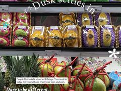 -GranVida生活超市(海信广场店)