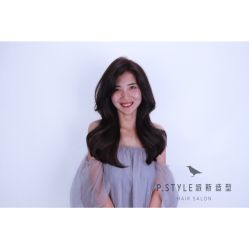 -P.STYLE 派斯造型