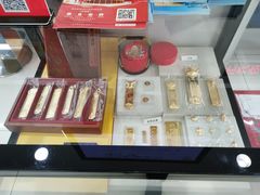 -中国建设银行(上海中山路支行)