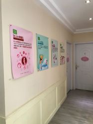 -Dr.林醫生产后修复·配方产康店(南京大厂店)