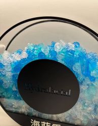 -明潪Selfology升维护理中心