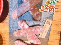 台湾烤香肠-黑牛の店·和牛烧肉(大悦城店)