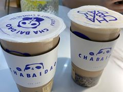 -茶百道(江北万达金街店)