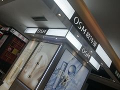 -开元商城(西旺店)