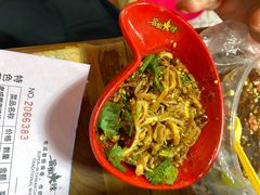 -冒椒火辣(奎星楼街店)
