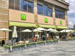 -奈雪的茶(南山大冲一期店)