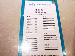 -庄子梦然·城市微度假·24h按摩·推拿·spa