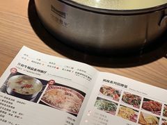-许府牛杂·鲜牛肉火锅(梁溪万达店)