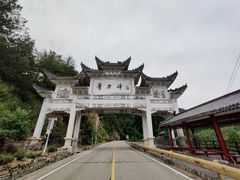 -罗田薄刀峰风景区