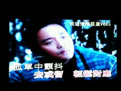 -劲派KTV(江南大道南店)