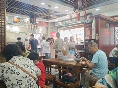 -荣阳楼(山塘街店)