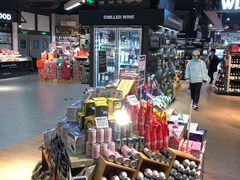 -Olé精品超市(苏州中心店)