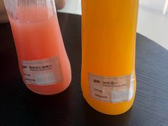 -空中吧(广州塔店)