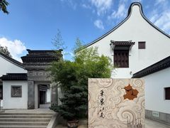-上海醉白池公园