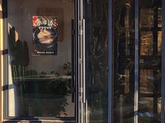 -子莲脊骨汤(连红小区店)