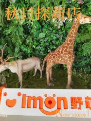 -IMON·HANSA潮玩玩偶毛绒玩具(通州万象汇店)