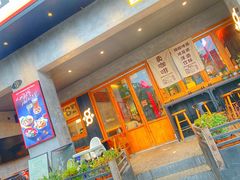 -8PINTS八品脱·日料·烧鸟·精酿小酒馆(莘庄店)