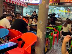 -纪录片《人生一串》体验店(静安店)