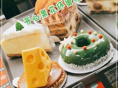 -星巴克(北京中关村南大街店)