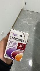 -美安心医美·美迪迈黄金微针·美拉美医疗美容