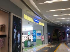 -凯德广场(金牛店)